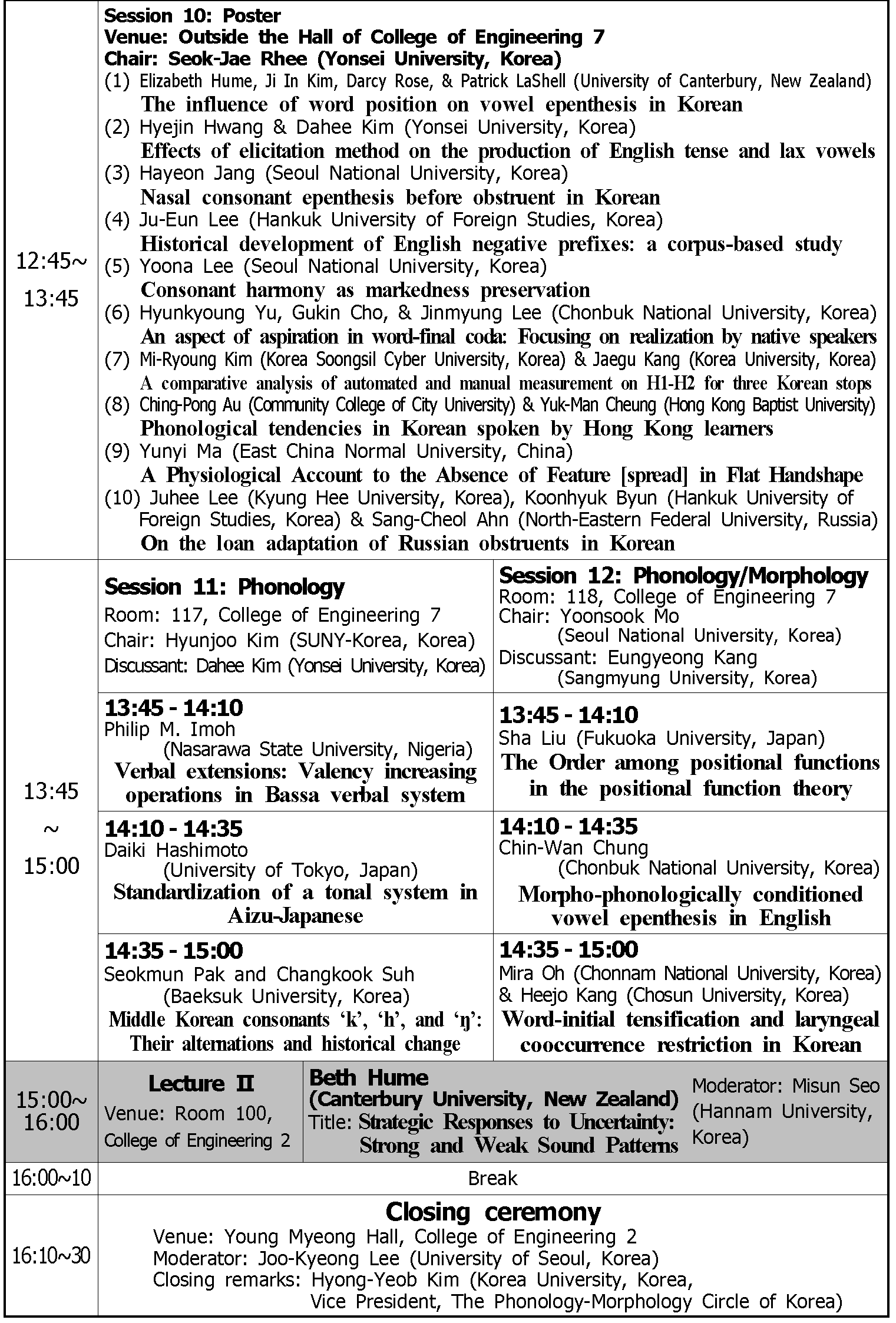 ICPM final Program_05.png